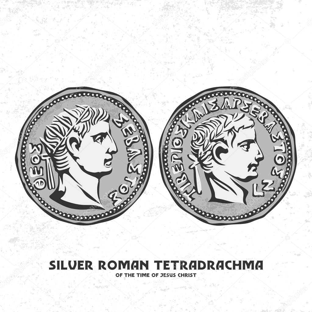 Ancient coin. Silver Roman tetradrachma of the time of Jesus Christ. Perhaps for such silver coins, Judas betrayed Christ.