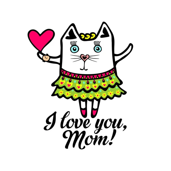 Typography Lettering Design Elements Pussycat Love You Mom — Stock Vector