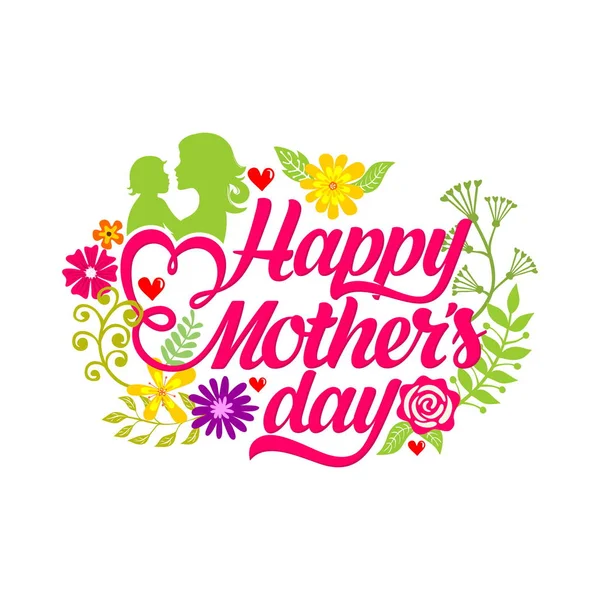 Typography Lettering Design Elements Silhouettes Happy Mother Day — Stock Vector