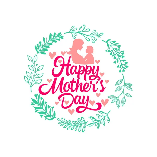 Typografia Napis Elementami Projektowania Sylwetki Dzień Szczęśliwą Matką — Wektor stockowy