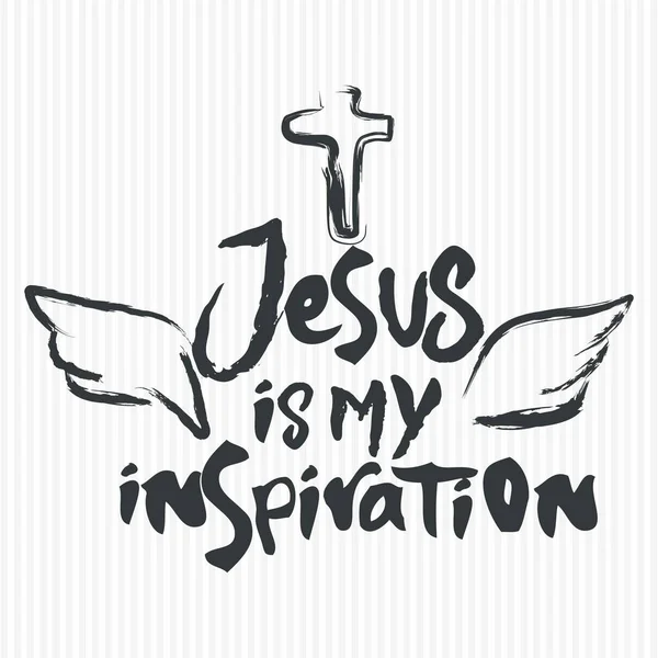 Christian Print Jesus Inspiration — Stock Vector