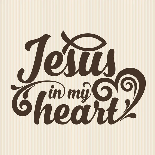 基督教版画 耶稣是我的心 — 图库矢量图片