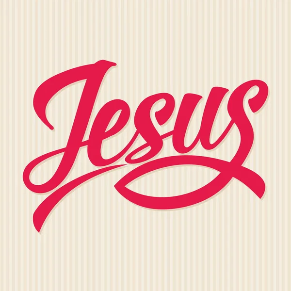 Christian Print Jesus Typographics — Stock Vector