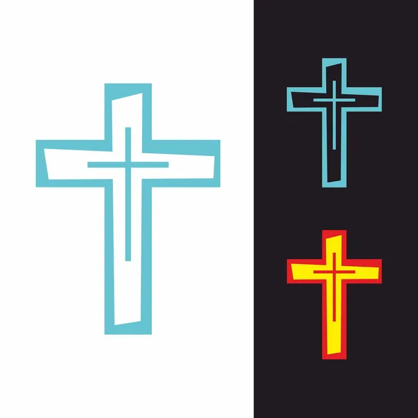 Logotipo Igreja Cruz Jesus Cristo Símbolo Morte Vitória Sobre Pecado — Vetor de Stock