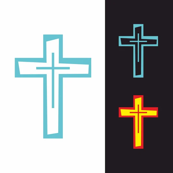 Logo Iglesia Cruz Jesucristo Símbolo Muerte Victoria Sobre Pecado — Archivo Imágenes Vectoriales