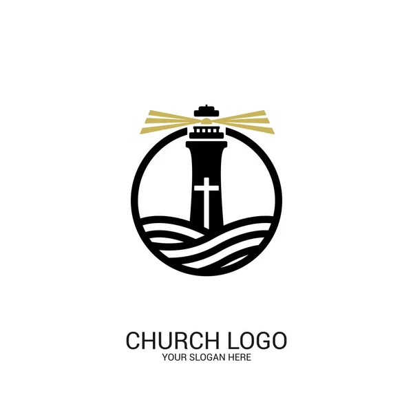 Logo Iglesia Símbolos Cristianos Faro Jesucristo Resplandece Verdad Para Aquellos — Archivo Imágenes Vectoriales