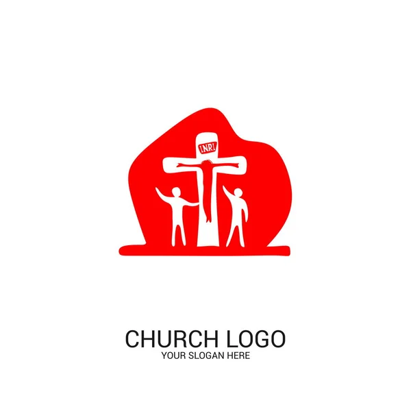 Logotipo Igreja Símbolos Cristãos Pessoas Cruz Jesus —  Vetores de Stock