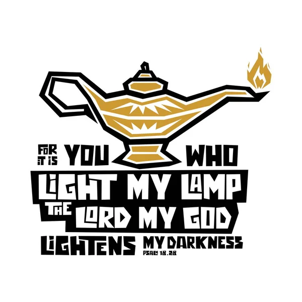 Chrześcijańska Typografia Liternictwo Ilustracja Zapalasz Moją Lampę Pan Mój Bóg — Wektor stockowy