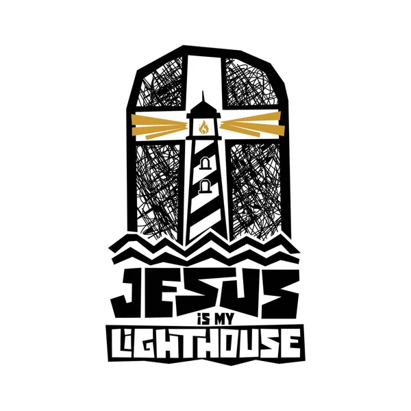 Christian Typography Lettering Illustration Jesus Lighthouse — Stock Vector