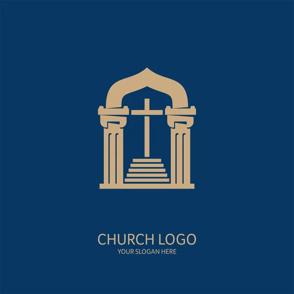 Church Logo Christian Symbols Cross Lord Savior Jesus Christ — Stock Vector