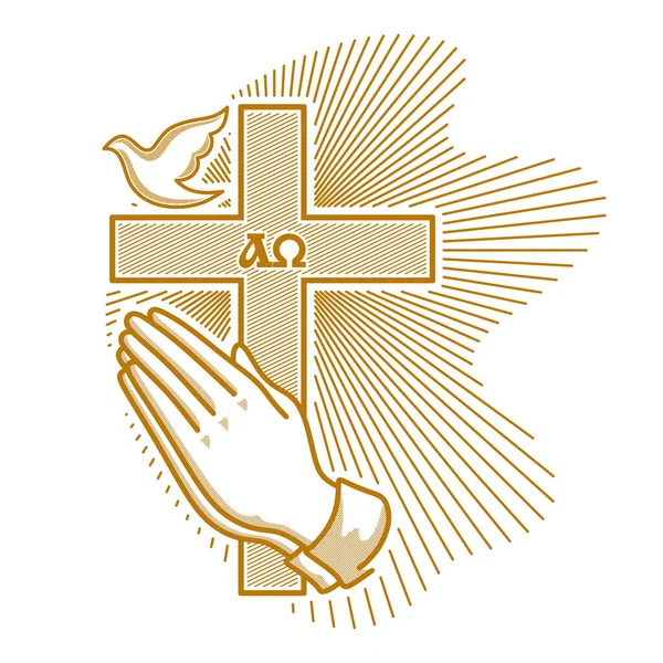 教会のロゴ キリスト教のシンボル 主と救い主の十字架の背景で手を祈るイエス キリスト — ストックベクタ
