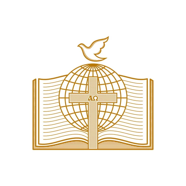 Church Logo Christian Symbols Open Bible Cross Globe — Stockový vektor