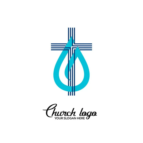Kyrkans Logo Kristna Symboler Jesu Kors Och Den Helige Andes — Stock vektor