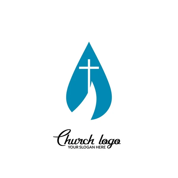Kerk Logo Christelijke Symbolen Een Druppel Levend Water Als Het — Stockvector