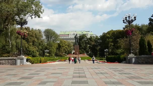 Κεντρικό πάρκο της Taras Shevchenko, το Κίεβο, Κίεβο, Ουκρανία — Αρχείο Βίντεο