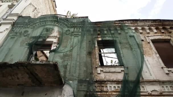 Broken building under reconstruction. Kiev, Ukraine — Stock Video