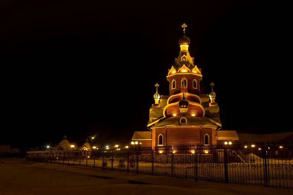 Orthodox Church Novosibirsk Christmas — Stock Photo, Image