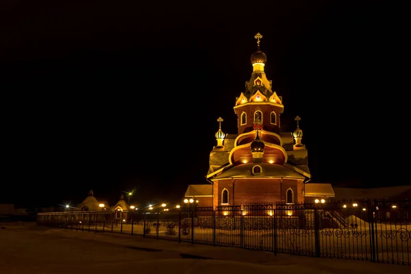 Orthodoxe Kirche Nowosibirsk Vor Weihnachten Stockfoto