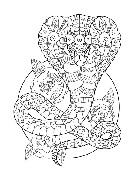 Cobra serpiente para colorear libro para adultos vector — Archivo Imágenes Vectoriales