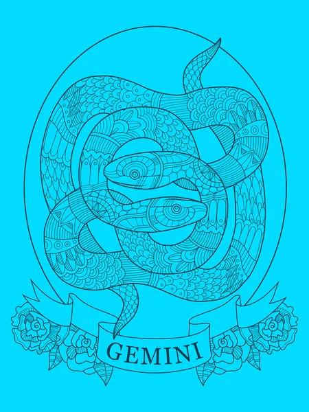 Gemelli segno zodiacale colore disegno vettore — Vettoriale Stock