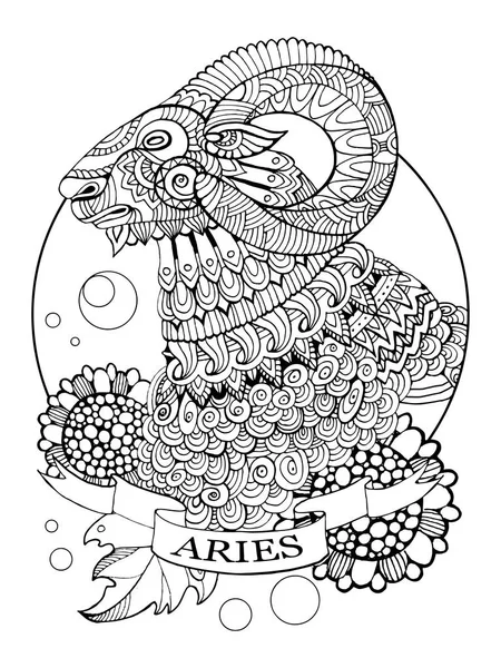 Aries signo do zodíaco colorir vetor livro —  Vetores de Stock