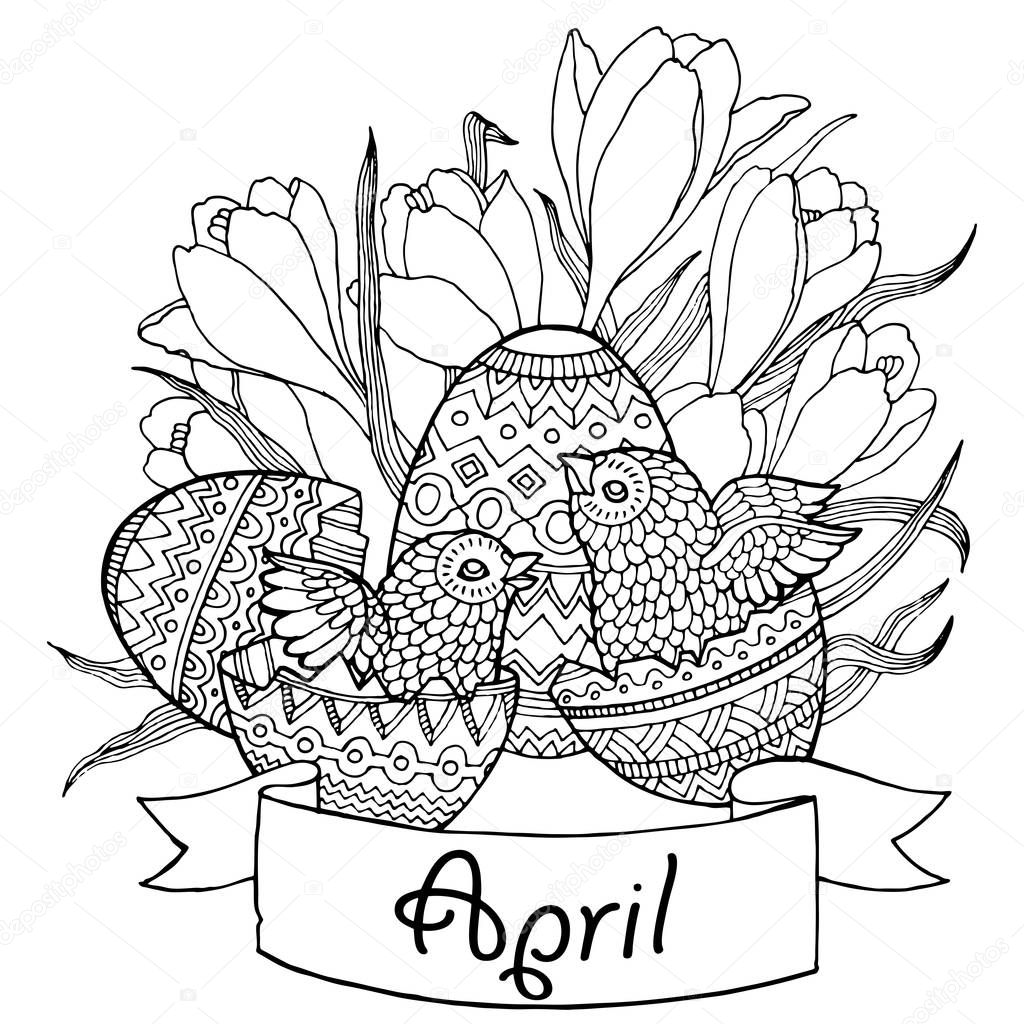 Bird eggs vector illustration for calendar