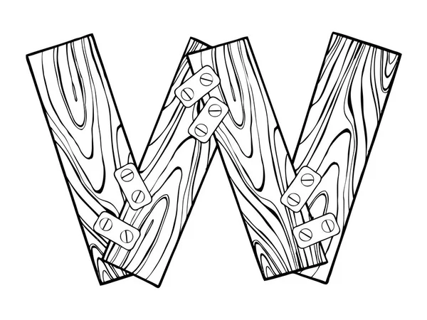 木制字母 W 雕刻矢量插图 — 图库矢量图片