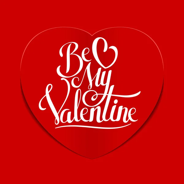 Valentine hand lettering vector illustration — Stock Vector