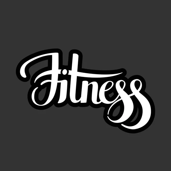 Fitness emblem hand lettering vector illustration — Stock Vector