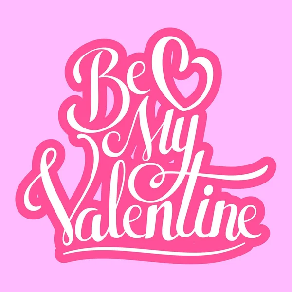 Valentine hand lettering vector illustration — Stock Vector