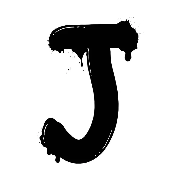 印迹字母 J 黑色和白色矢量插图 — 图库矢量图片