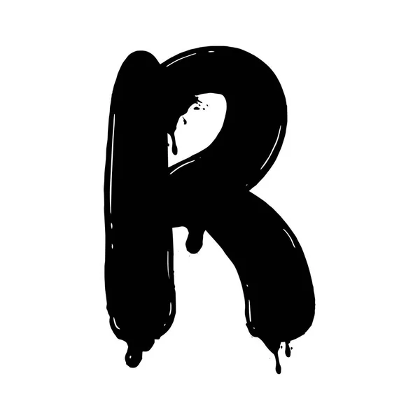 Vymaže písmeno R černé a bílé vektorové ilustrace — Stockový vektor