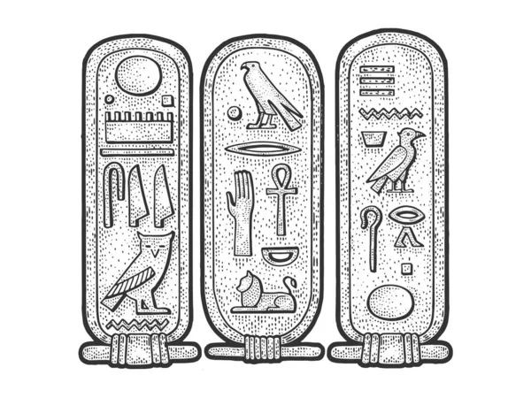 Antiga egípcia Cartouche esboço gravura vetor ilustração. T-shirt design de impressão de vestuário. Imitação de raspadinha. Imagem desenhada à mão preto e branco . —  Vetores de Stock