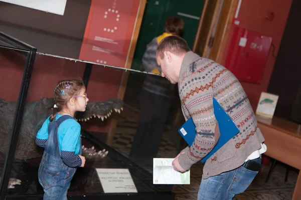 Moskova, Rusya - 26 Ekim 2015: Devlet biyolojik Müzesi.