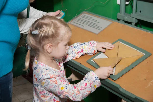 Moskova, Rusya - 26 Ekim 2015: Devlet biyolojik Müzesi.