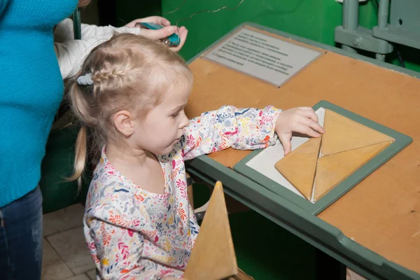 Moskova, Rusya - 26 Ekim 2015: Devlet biyolojik Müzesi.