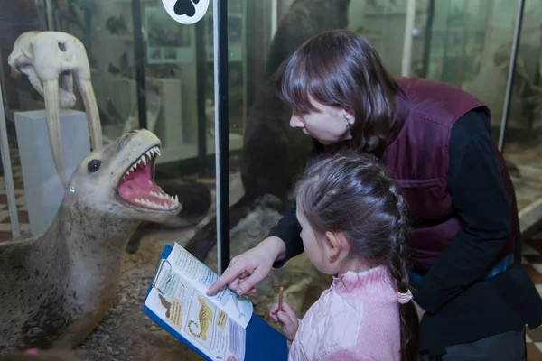 Moskova, Rusya - 26 Ekim 2015: Devlet biyolojik Müzesi.