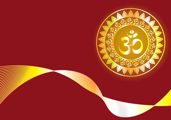 Hinduiskt mantra skriva ”Shree” och ”Aum” eller ”Om” vektor design — Stock vektor