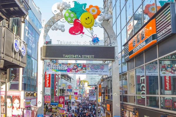 Oktober 2017, Street i Harajuku Tokyo, Japan: Takeshita Stre — Stockfoto