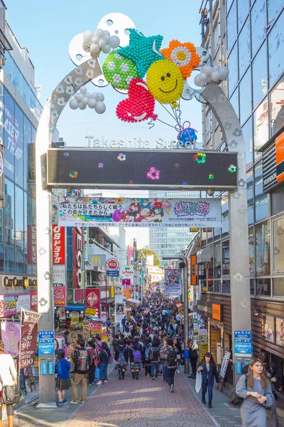 Ekim 2017, Street Harajuku Tokyo, Japonya: Takeshita Viyadükler — Stok fotoğraf