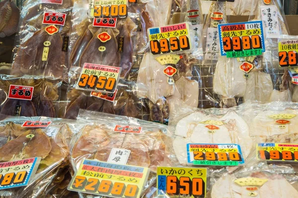 Ameyoko markt straat in Tokyo Japa — Stockfoto