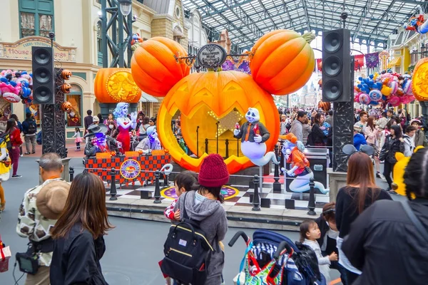 Tokyo Disney land Cadılar Bayramı Festivali: 24 Ekim 2017: tanıml