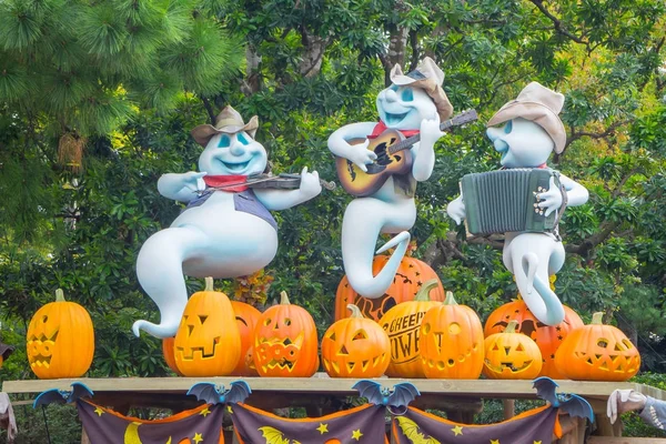 Tokyo Disney land Cadılar Bayramı Festivali: 24 Ekim 2017: tanıml