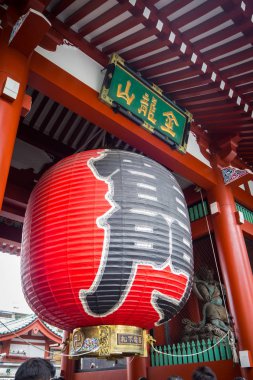 25 Ekim 2017: Sens - ji olan antik bir Budist Tapınak 