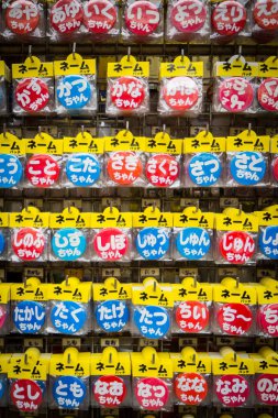 25 Ekim 2017: Sens - ji olan antik bir Budist Tapınak 