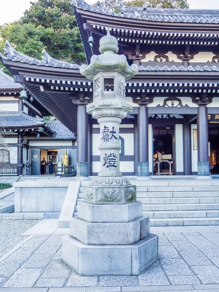 23 OCTOBRE 2017 Temple Hase dera dans la ville de Kamakura, Kana — Photo