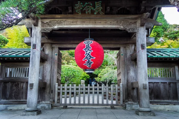 23. října 2017 Hase dera chrám v městě Kamakura, Kana — Stock fotografie