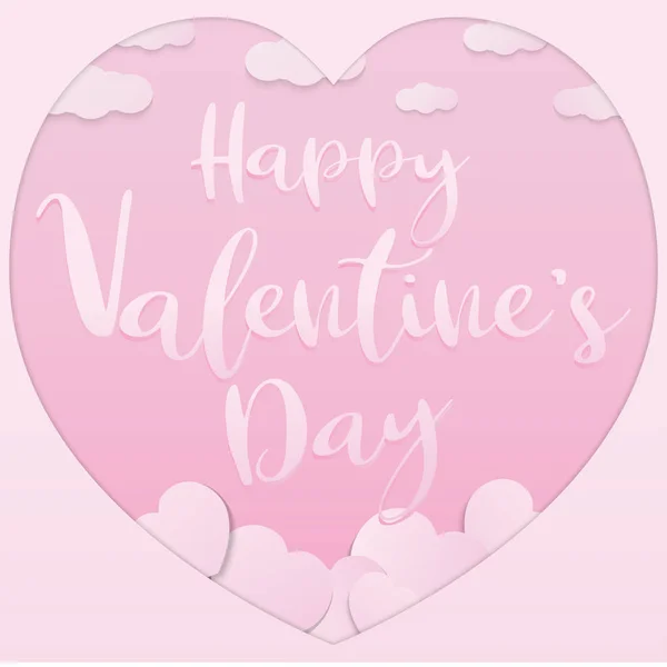 Pink Valentine Paper Cut Vector Image Valentines Day Content — 스톡 벡터