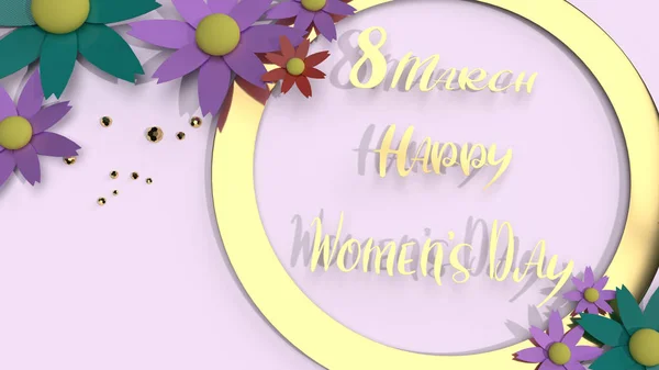 女性の日のコンテンツのための花と金の3Dレンダリング — ストック写真