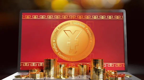 Yuan Symbol Gold Coins Rendering China Digital Currency Electronic Payment — Stock Photo, Image